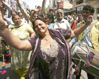 Supporters celebrating Congress' victory