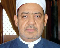 Ahmed Mohamed Ahmed Al-Tayeb