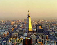 Riyadh Riyadh