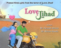Book warning of ‘the terrors’ of 'love jihad'. Photo: Janajagruti Samiti