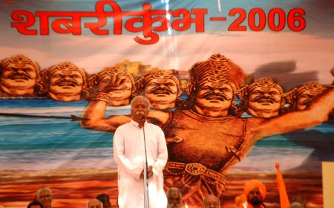RSS Chief Mohan Bhagwat delivering a hate speech against religious minorities in Gujarat state. Photo: Vishal Arora RSS Chief Mohan Bhagwat delivering a hate speech against religious minorities in Gujarat state. Photo: Vishal Arora