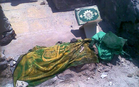 Destruction of shrine of Zuhayr Ibn Qais Al-Balawi